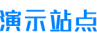 河南省许昌市许昌经济技术开发区至停汉饲料有限公司